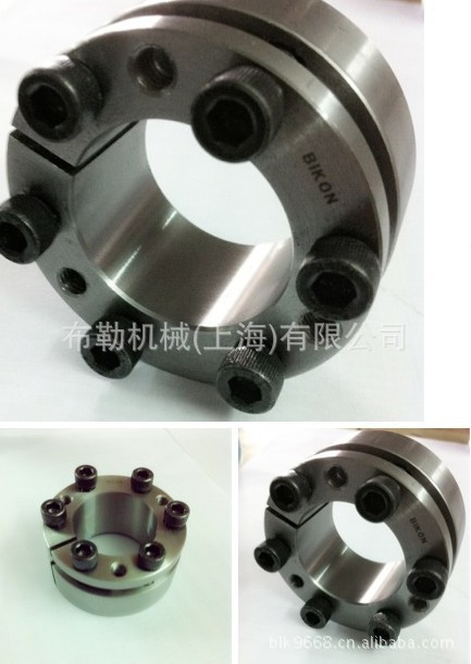 德国必康胀紧套Bikon 9500-35X75/38X75/40X75/42X78/45X85涨紧套