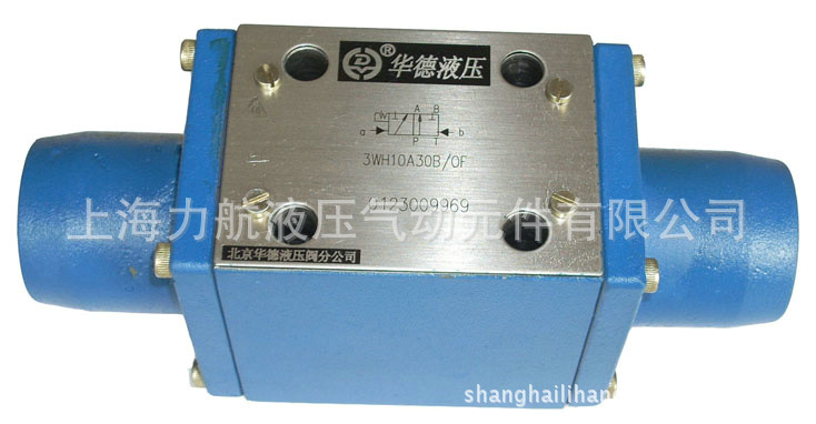 主营热销 4v210-08不锈钢电磁阀