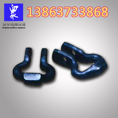 矿用开口式连接环 众卓供应开口式连接环 马蹄环报价|ru