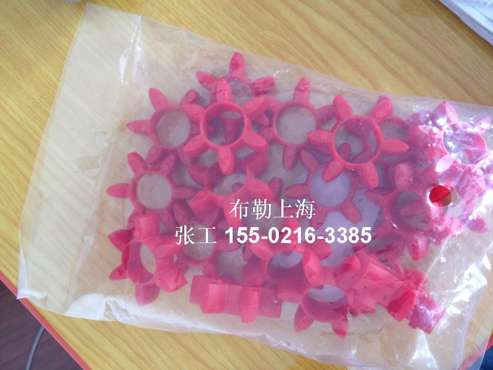 替代德国梅花联轴器缓冲垫 TYPE:19 SPIDEX GERMANY减震圈/弹性体