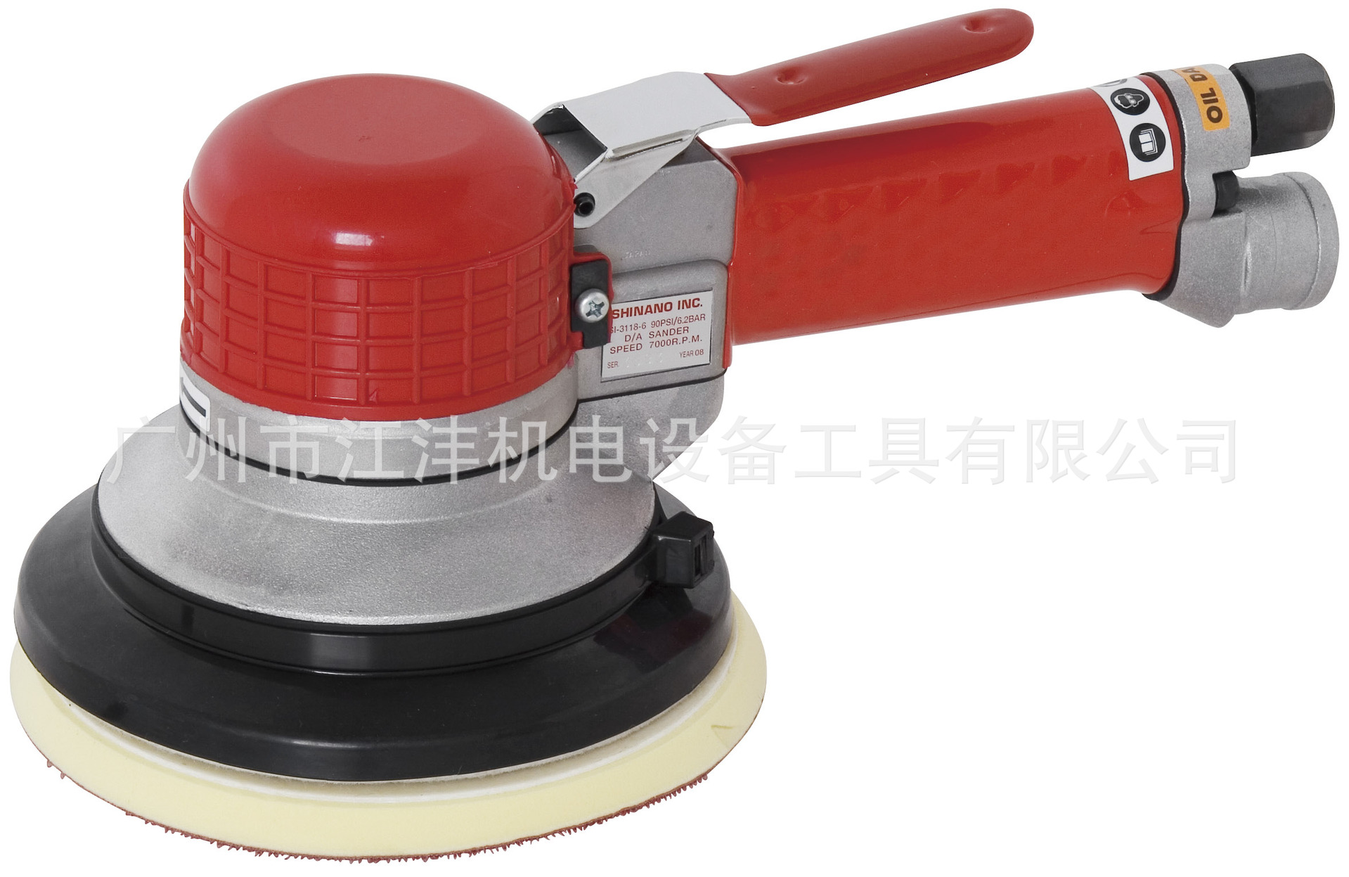 SI-3118-6日本“SHNANO”“信浓”气动除尘双动磨光机SI-3118-6