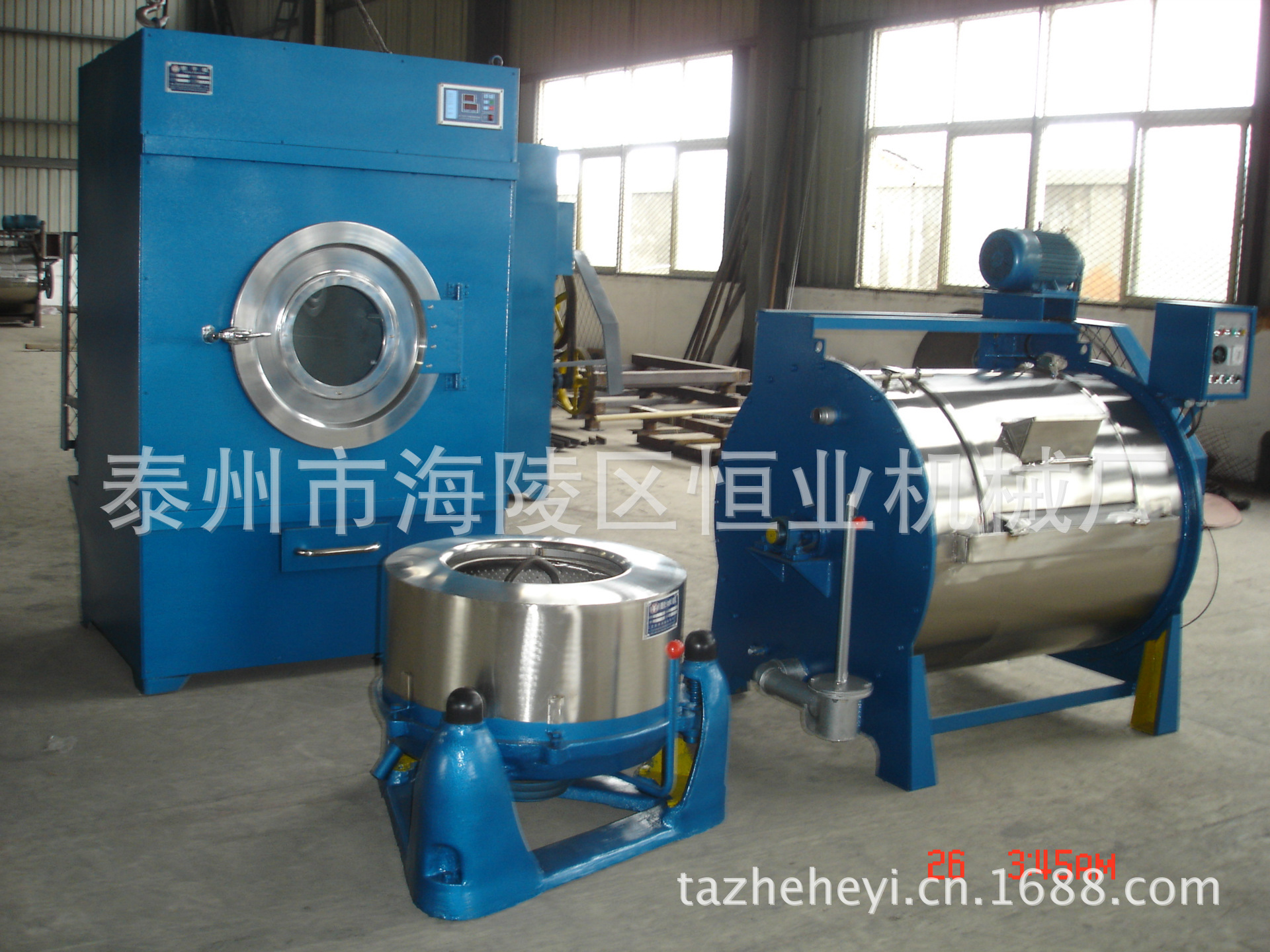 厂家直销工业洗衣机,脱水机,烘干机