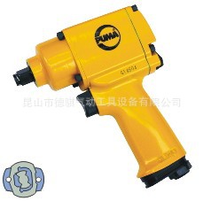 供应AT-5165气动冲击扳手风炮气动扳手巨霸PUMA气动扳手