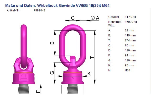 德国VWBG-16-M56模具吊环