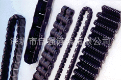 供应C4-129*66L齿型链条板式链输送链提升链托板链输送机耐磨耐用