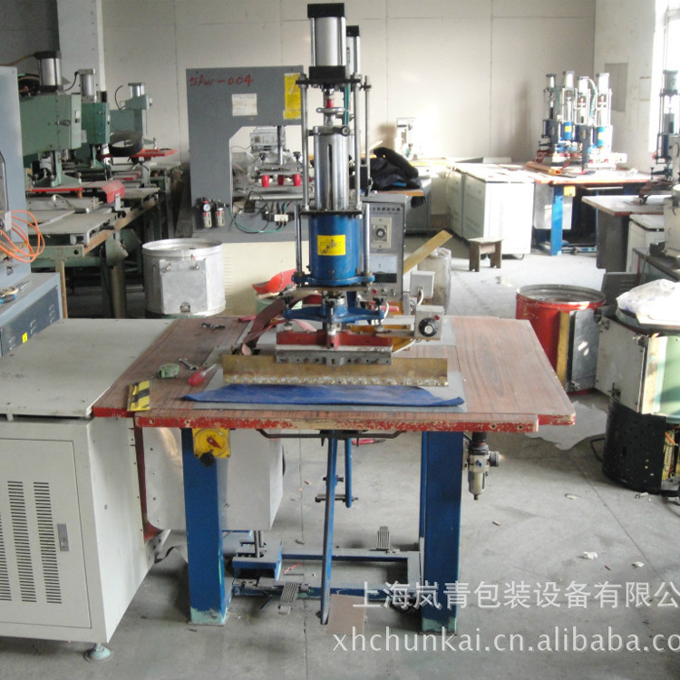 Special Offer supply multi-function Used pvc Packing product High Frequency Heat sealing machine