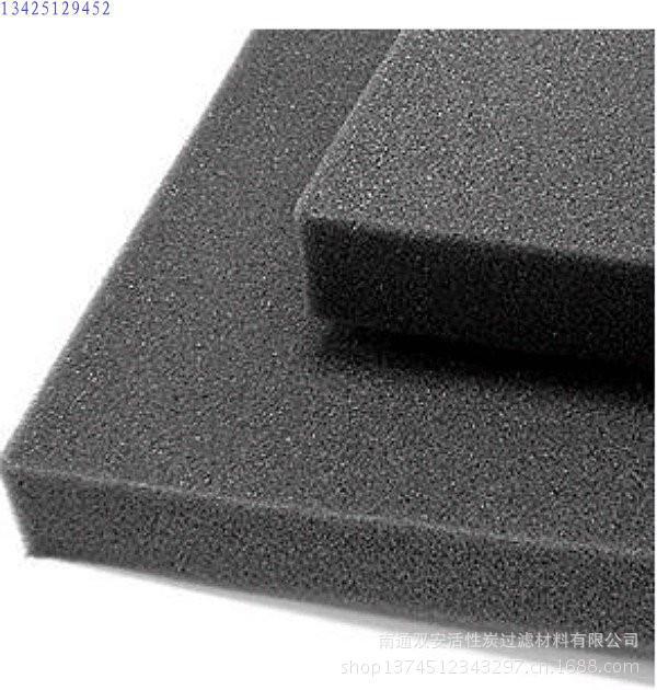 厂家直销大密度活性炭海绵孔径厚度可定制