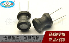 ����늸� 47UH 470 9*12mm 0912 ������ ����늸и��l�������