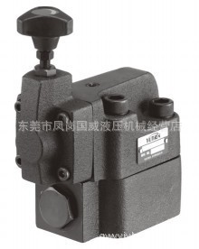 ����ԭװ����yutienж��������URG-06 ����ֻ� ������֤