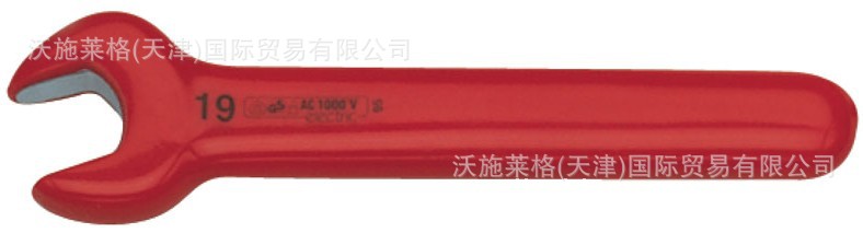 供应德国进口沃施莱格wollschlaeger绝缘单头开口扳手厂家直销