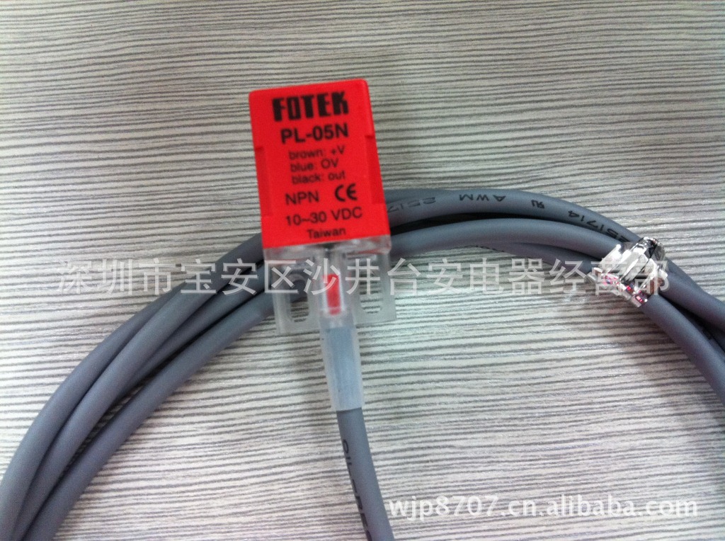 原装台湾阳明FOTEK 接近开关 PL-05N