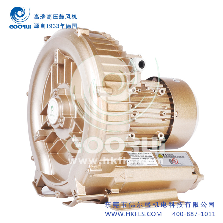 客户定制高瑞高压风机 GHBH 1D7 34 AR5
