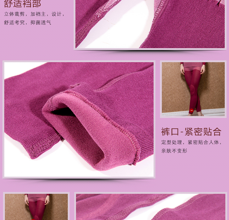 Corset amincissant - Ref 694319 Image 24