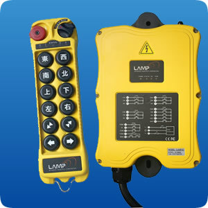 台湾蓝屏双速工业遥控器LAMP- T2 12点