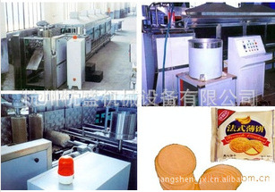 蛋黄煎饼生产线