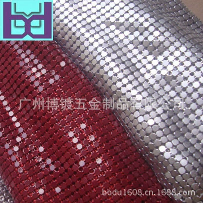 Supply aluminum mesh auxiliary materials