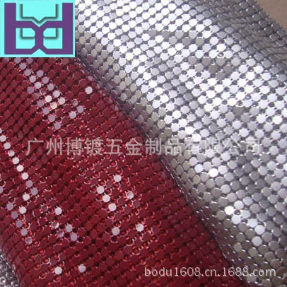 Supply aluminum mesh auxiliary materials