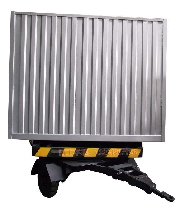 5T厢式平板拖车 保温拖车 食品拖车 机场全挂拖车供应