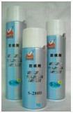 供应SF鹰牌超干性脱模剂S-300D（450ML