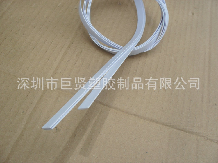 生产销售  PVC扁条 塑料条 塑料条胶条