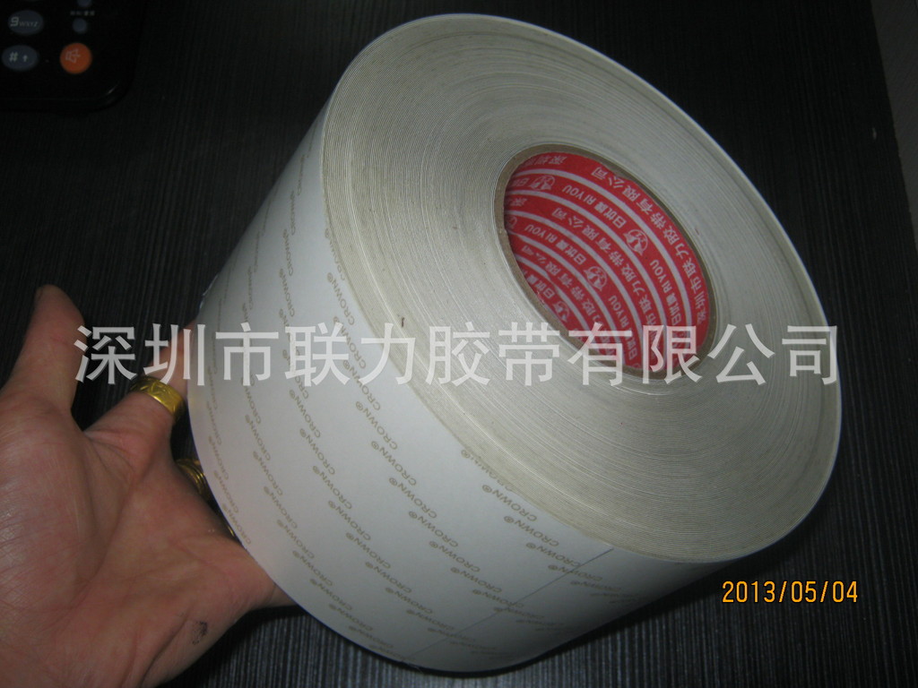 CROWN#PET200U 1020MM*50M 厚度0.2MM （可分切任意规格）