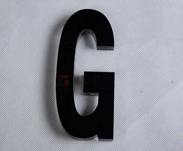 亞克力切割機樣品