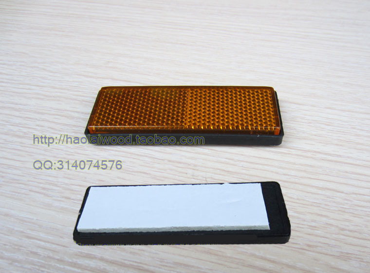 Sticker pour vélos - Ref 2283695 Image 19