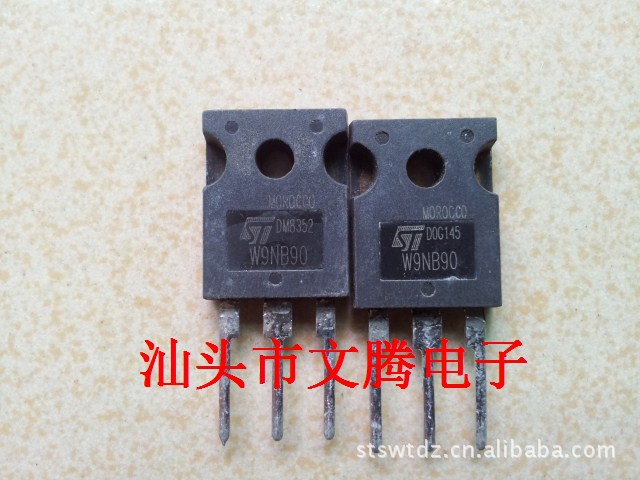批发 ST原字W9NB90,W9NA90场效应管 超低价供应