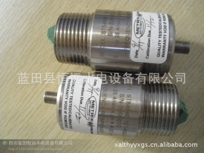 Metrix transmitter ST5484E-151-434-22 Vibration transmitter 5510C-102-24 vibration switch