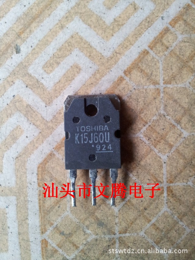 批发 拆机原字K15J60U场效应管 手货 质量保证