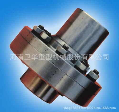 供应弹性柱销联轴器ZLL型带制动轮   河南卫华