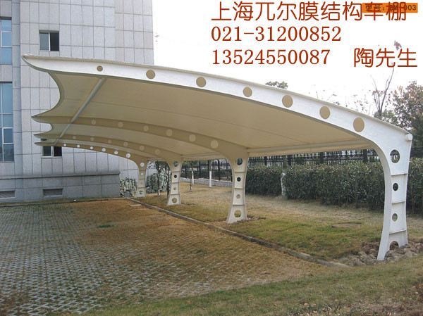 芜湖汽车车棚供应商