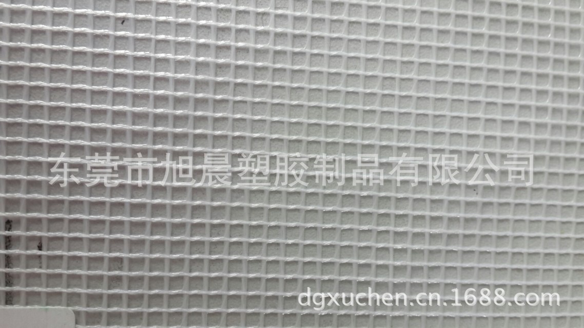 厂家转内销保本底价销现货300D透明夹网用于文件袋周转箱台车