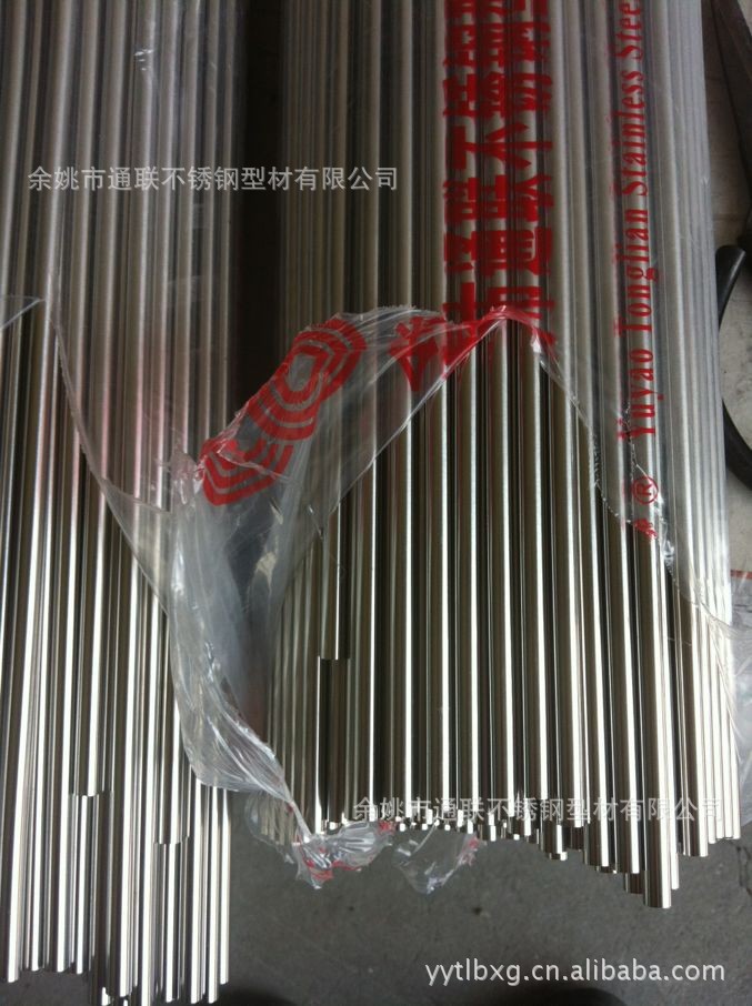 供应小口径不锈钢焊管5*1