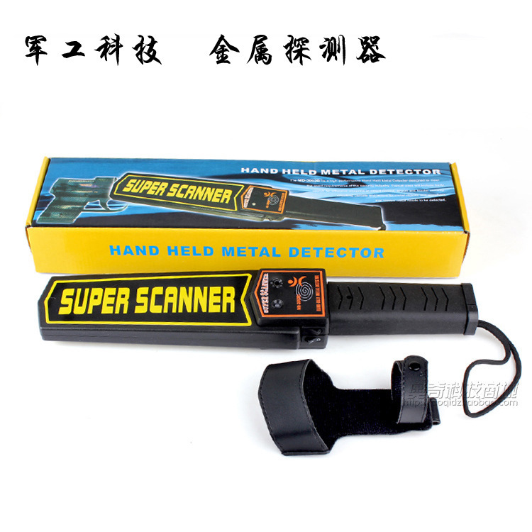 OQ201手持式金屬探測器 手持安檢探測儀 考場專用探測器 安檢儀