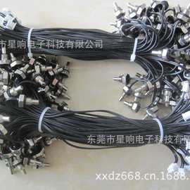 NTC温度传感器 10K,3950温度探头 专业制造供应