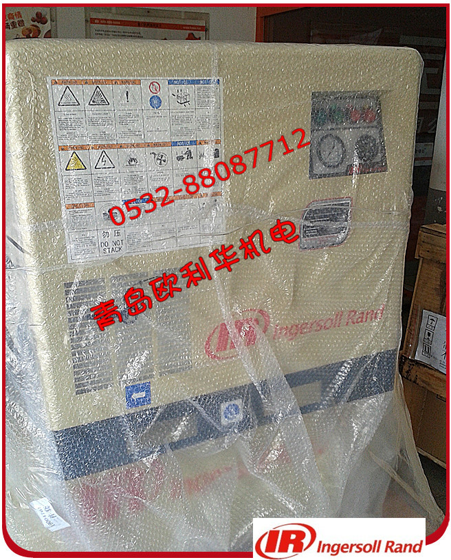 英格索兰微油螺杆空压机 R5IU-R7IU 系列