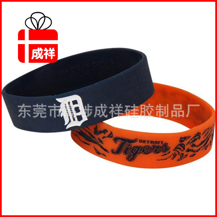 雕刻硅胶手环腕带