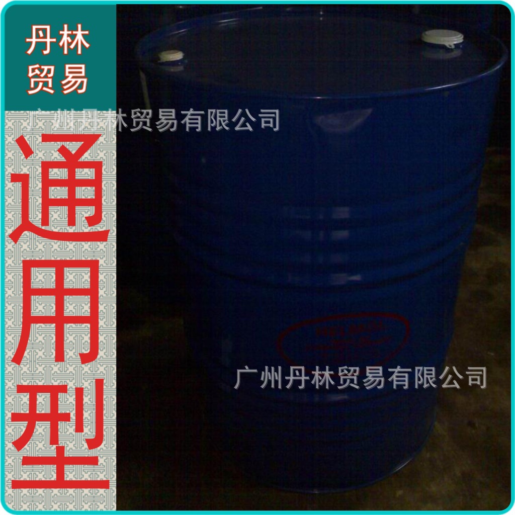 广州供应 表面活性剂 洗涤剂 6503 乳化剂 品牌直销