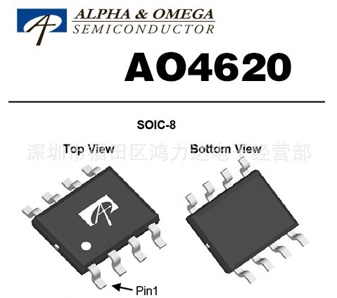 专业美国万代经销代理 AO4620 全新原装