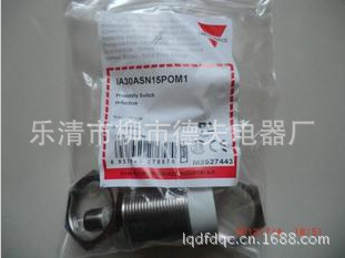 供应 进口宜科供应  佳乐接近开关IA12ASF04POM1【图】德夫
