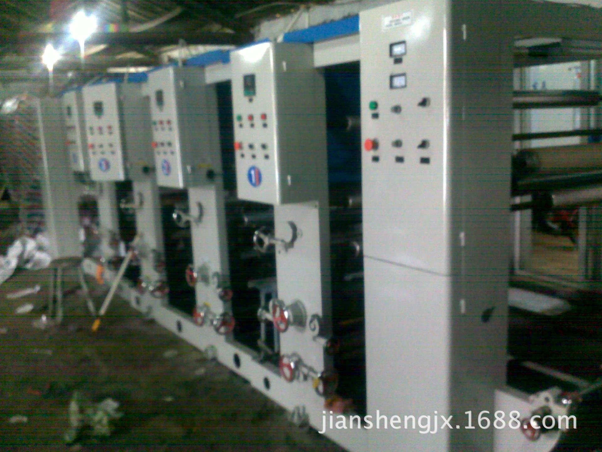 高速彩印机印刷机 塑料袋印刷机【厂家直供】