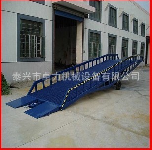 昆山供应移动登车桥,装货桥,卸货桥 液压登车桥