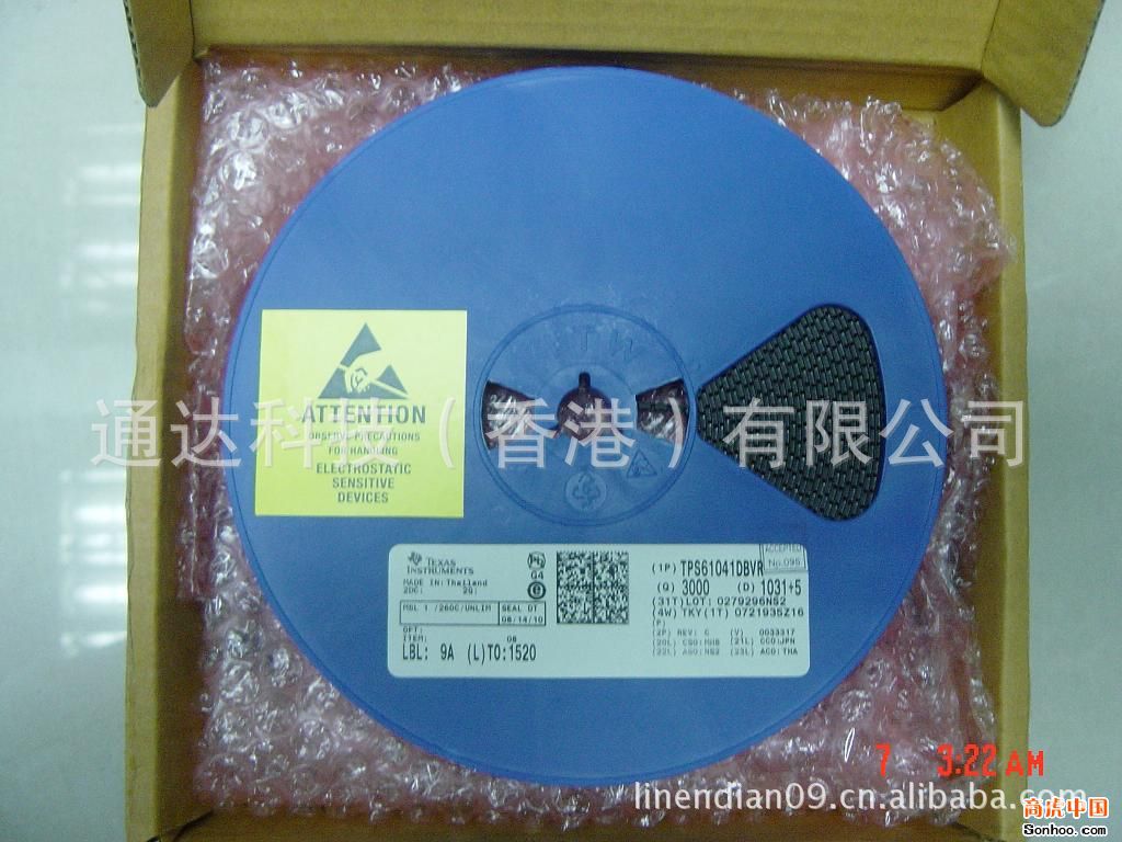 OPA237NA/3K OPA237NA 100%原装正品 现货供应