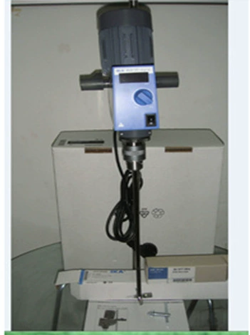 Цифровой консольный механический миксер RW 20./электрический миксер The GermanIKA.