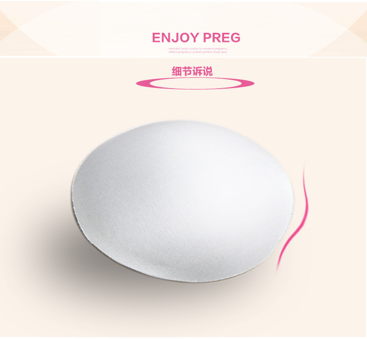 Coques pour soutien-gorge - Ref 820293 Image 13