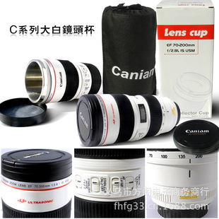 �¼��ܴ���R�^�� ��ײ��P䓃�đ�R�^�� ����70-200����R�^��