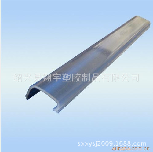 PVC挤塑包边型材+表面光亮+可按图按样定做~