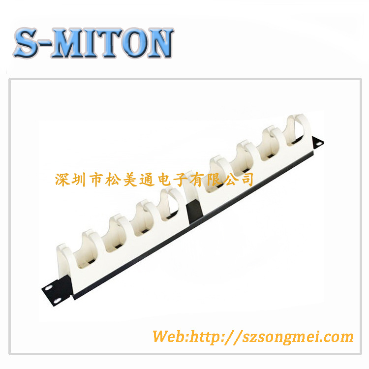 语音理线架，塑料理线架