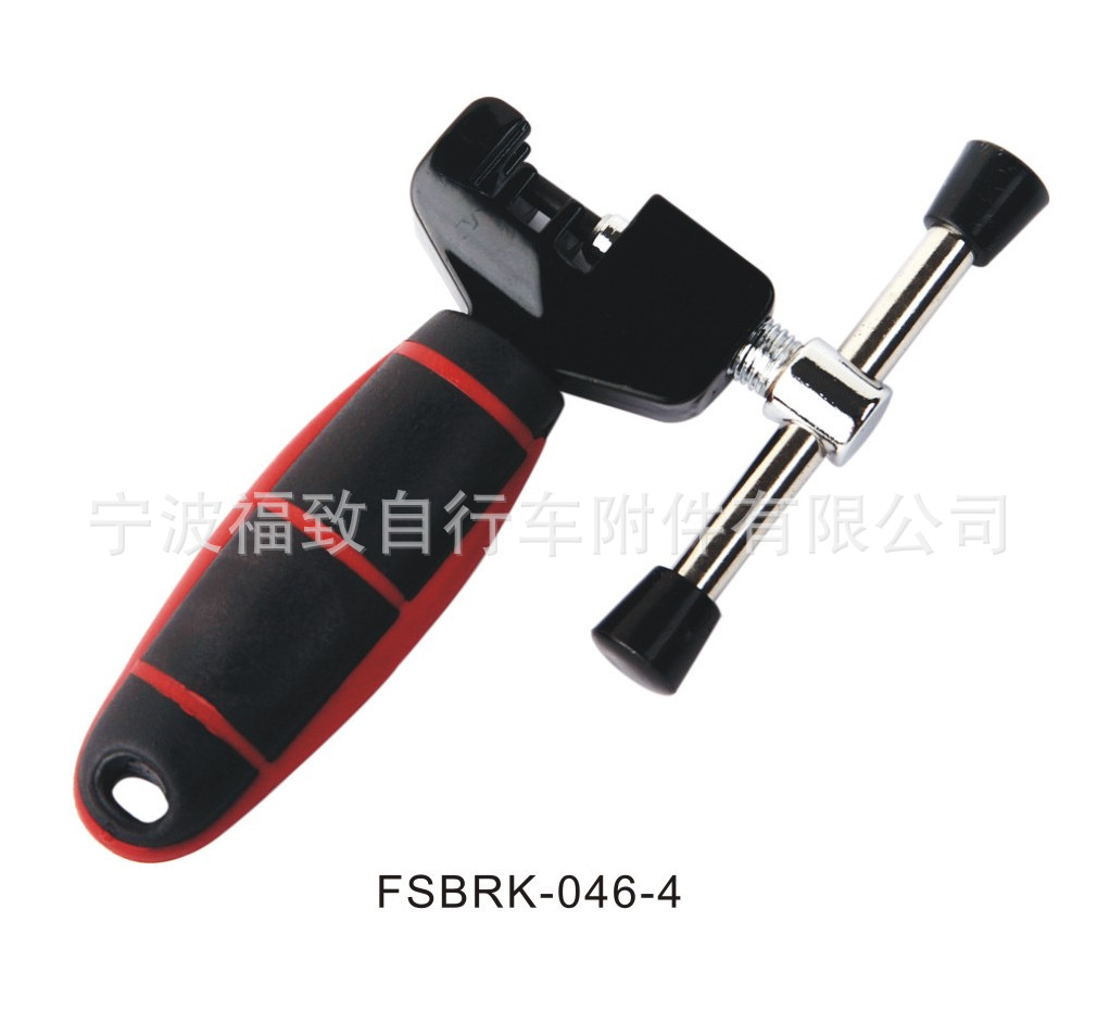 工厂直销自行车链条拆卸工具链条截链器拆链器 打链器
